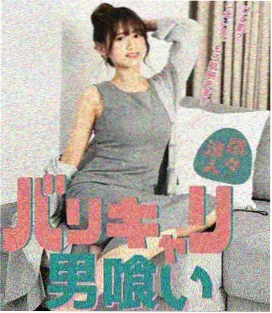 灯下手写信 晨间家庭日剧展位海报