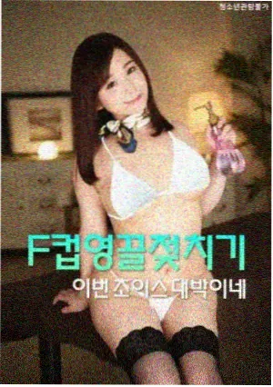 资讯配图 追剧日历按档期重排